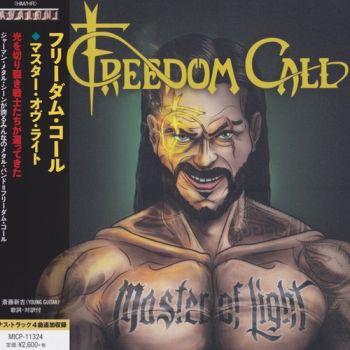 Freedom Call - Master Of Light (2016)