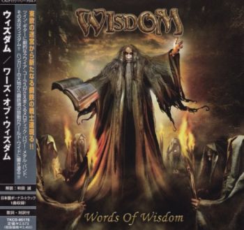 Wisdom - Words Of Wisdom (2006)