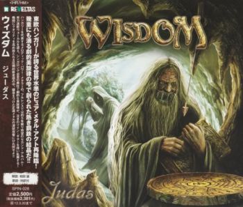 Wisdom - Judas (2011)