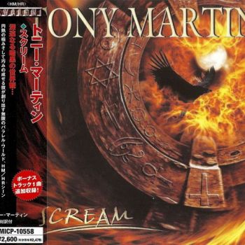 Tony Martin - Scream (2005)