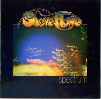 Steve Howe - Spectrum (2005)