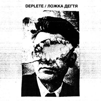 Deplete /  ĸ - Split (2022)