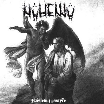Nahema - Demo 2022 (2022)
