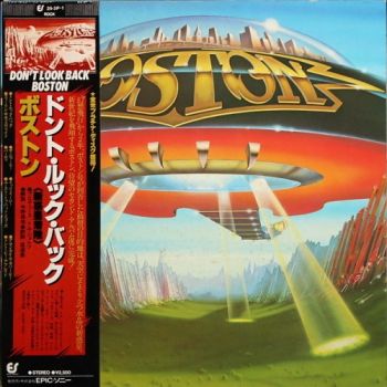 Boston - Don't Look Back (1978)