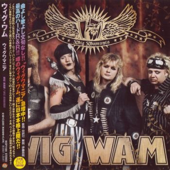 Wig Wam - Wig Wamania (2006)