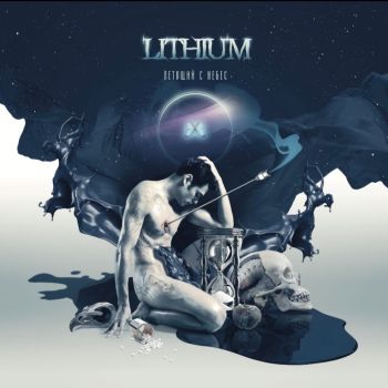 Lithium -    (2022)