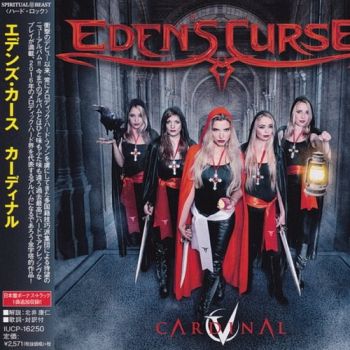 Eden's Curse - Cardinal (2016)