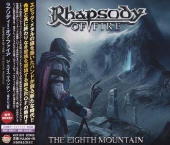 Rhapsody Of Fire - The Eighth Mountain (2019)