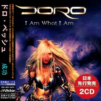 Doro - I Am What I Am (2017)