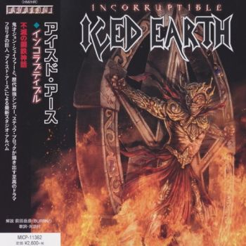 Iced Earth - Incorruptible (2017)