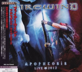 Firewind - Apotheosis: Live (2012)