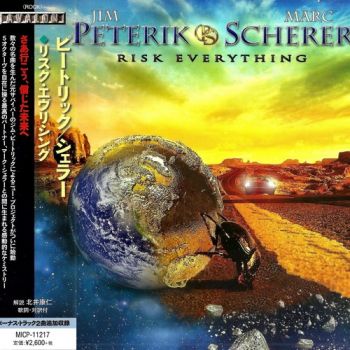 Jim Peterik & Marc Scherer - Risk Everything (2015)