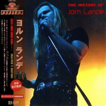 Jorn Lande - The History Of Jorn Lande (2015)