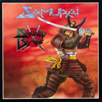 Samurai - Sacred Blade (1984)