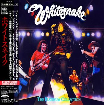 Whitesnake - The Platinum Collection (2019)