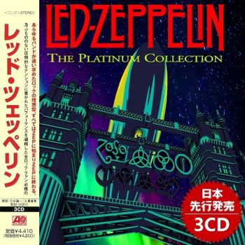 Led Zeppelin - The Platinum Collection (2019)