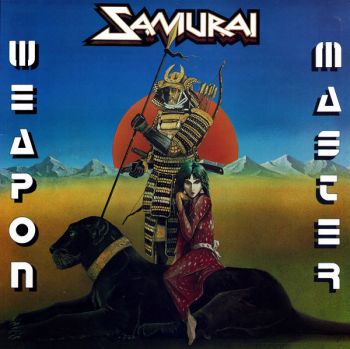 Samurai  Weapon Master (1986)