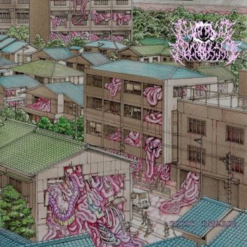 Nico Nico Necrophilia - Tokyo Innards (2023)