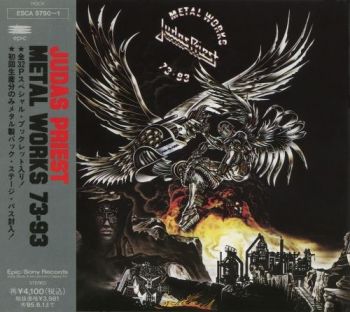 Judas Priest - Metal Works 73-93 (1993)