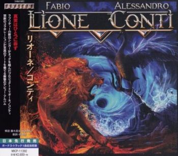 Lione/Conti (Fabio Lione/Alessandro Conti) - Lione/Conti (2018)