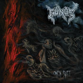 Funus - Onen Svet (2023)