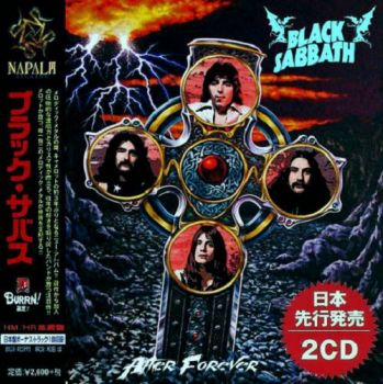 Black Sabbath - After Forever (The Ozzy Osbourne Era) (2021)