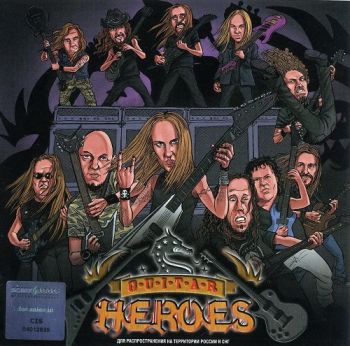 Various Artists - Guitar Heroes (2007)