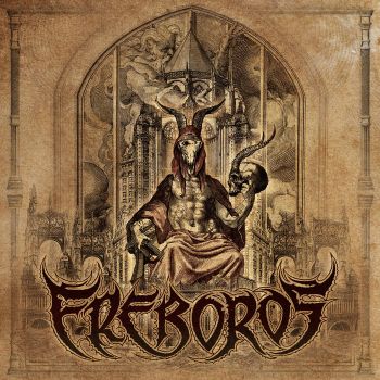 Ereboros - Ereboros (2023)