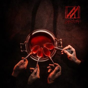 ИЛ - Именины (2023)