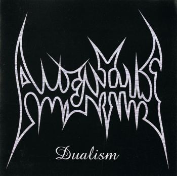 Amenthis - Dualism (Compilation) (2007)