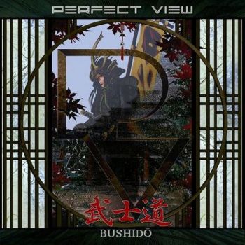 Perfect View - Bushido (2023)