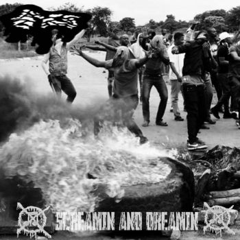 Skabbard - Screamin and Dreamin (2023)