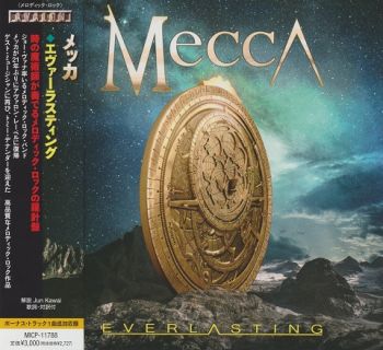 Mecca - Everlasting (Standart & Japanese Edition) (2023)