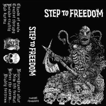 Step to Freedom - Step to Freedom (2023)