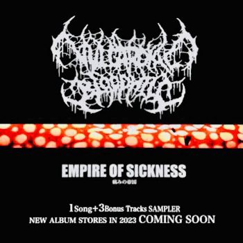 Vulgaroyal Bloodhill - Sampler (2023)
