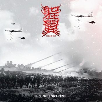 Thanh Duc - Flying Fortress (2023)