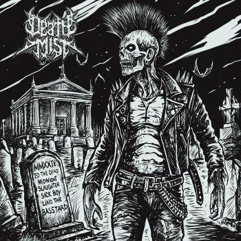 Death Mist - MMXXIV (2024)