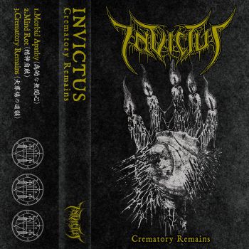 Invictus - Crematory Remains (2024)