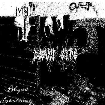 Ebaniy Stos - Blyad Lobotomy (2023)