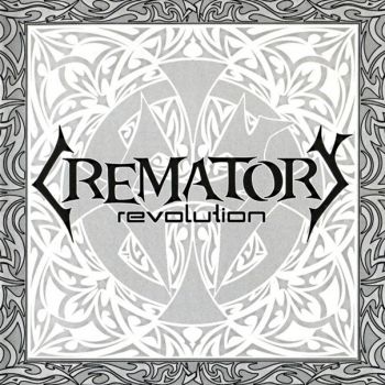 Crematory - Revolution (2004)