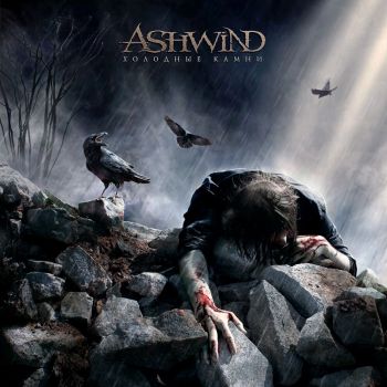 Ashwind -   (2024)