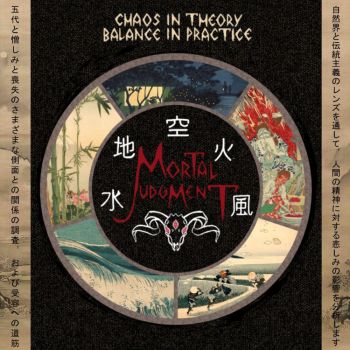 Mortal Judgment - Chaos in Theory; Balance in Practice (2024)