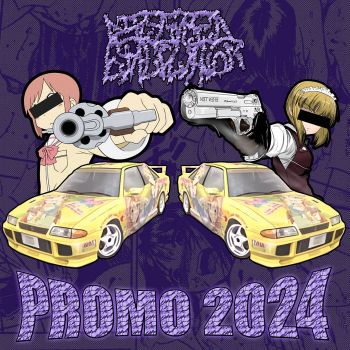 Disfigured Ejaculation - Promo 2024 (2024)