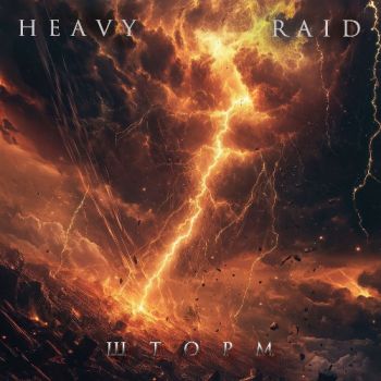 Heavy Raid -  (2024)