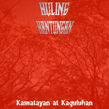 Huling Hantungan - Kamatayan at Kaguluhan (2025)