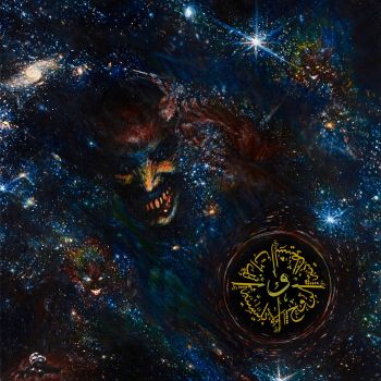 Sons of Abyss - The Shaitanic Self and the Iblisic Quintessence (2024)