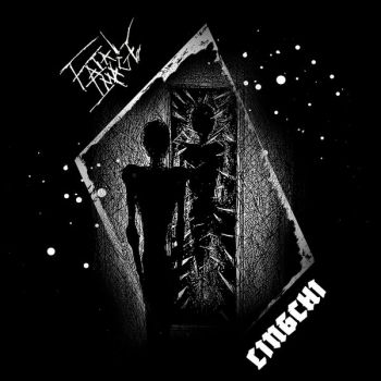 Fatal Image - Lingchi (2025)