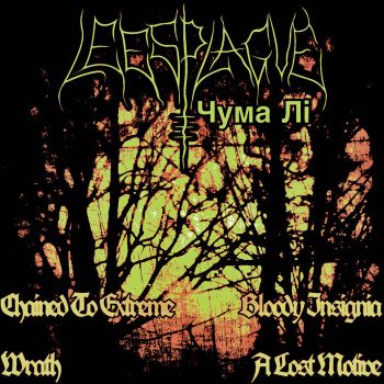 Lee's Plague - Lee's Plague Vol.1 (2024)