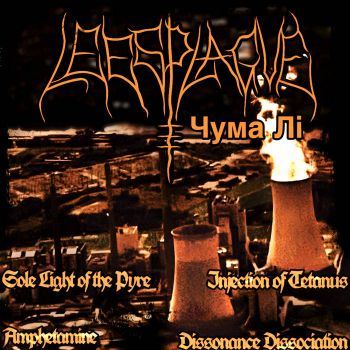 Lee's Plague - Lee's Plague Vol.2 (2024)