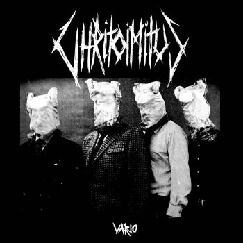 Uhritoimitus - Varjo (2025)